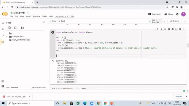 Implementation of K means Clustering in Python смотреть онлайн