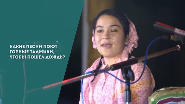 Театр костюмов и дом счастья по-таджикски: что покажет «Салом, соседи!» на этой неделе? смотреть онлайн