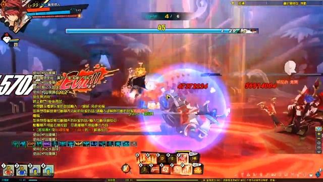 【Elsword TW】Rune Master Henir Challenge /69th week 1:37 смотреть онлайн