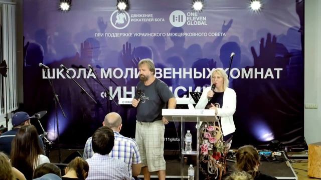 Борис Грисенко: «Молитвенные неудачи» | ШМК- ИНТЕНСИВ | День 9 смотреть онлайн