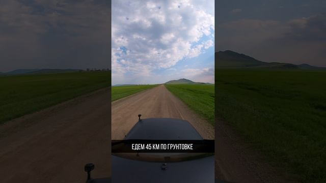 Маршрут Для Базы смотреть онлайн