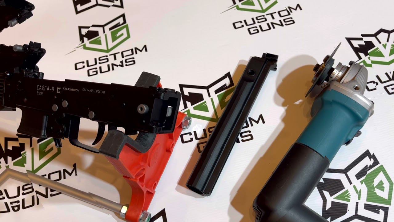 Установка на карабин Сайга-9/TR-9 адаптера приклада с интегрированной трубой от Custom Guns смотреть онлайн