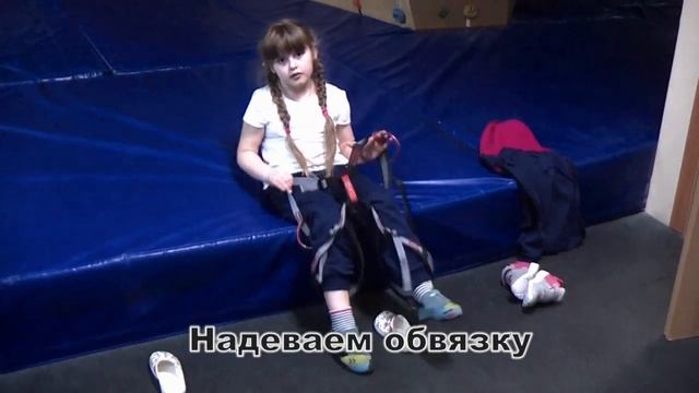 Детская спортивная секция на скалодроме HighWall в Куркино смотреть онлайн