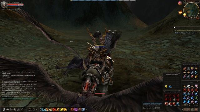 КАРОС: АВТОКАЧ БЛАДСТОУН НАЗЫ смотреть онлайн