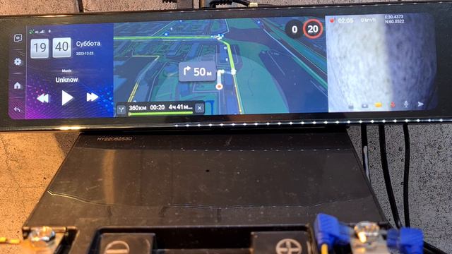 24 декабря 2023 г. смотреть онлайн