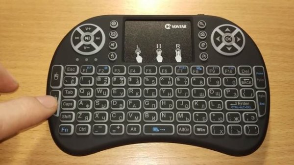 Обзор Vontar I8 беспроводная мини-клавиатура / Wireless Keyboard