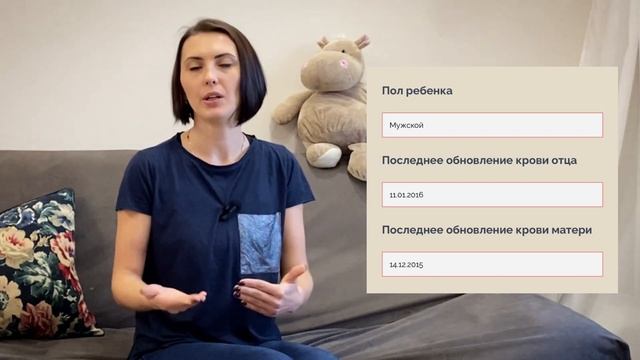 Как узнать пол ребенка без УЗИ. Проверим все народные приметы на себе. смотреть онлайн