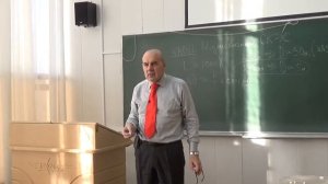 «Теория и техника антенн» лекция № 4