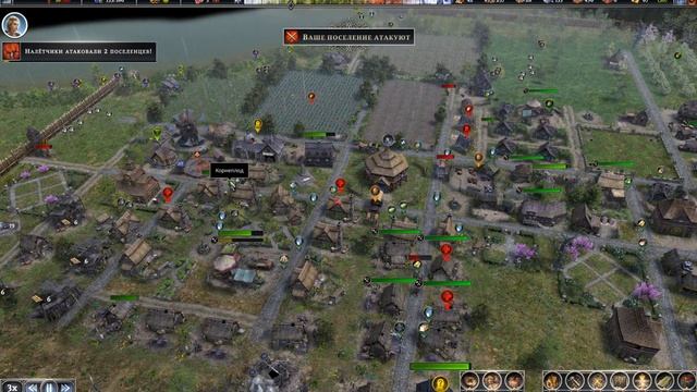 Farthest Frontier/Дальний рубеж ● Рейды ● Оборона и переход на 3 уровень ● Часть 4 смотреть онлайн