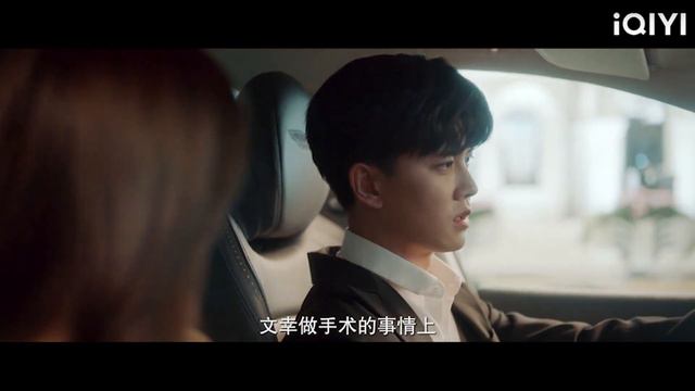 คนร้ายต้องการทำร้ายซินเดอเรลล่า CEO ต่อยเขาอย่างรุนแรงเพื่อปกป้องซินเดอเรลล่า! смотреть онлайн