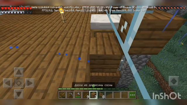 Строим балкон в Майнкрафт♥️?