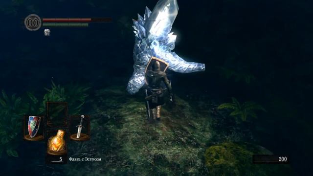 Dark Souls: Prepare to Die Edition - Часть 8 смотреть онлайн