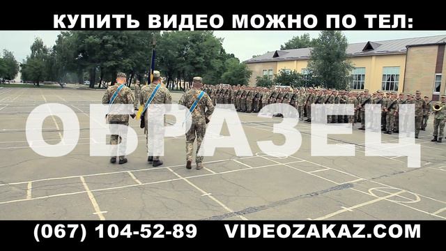 Присяга Десна 25 05 2019 смотреть онлайн