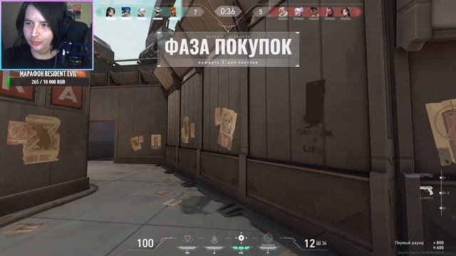 НОВЫЙ АКТ. ВОЗВРАЩЕНИЕ BIND | VALORANT смотреть онлайн