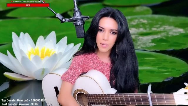 Музыкальный стрим с Elena Yerevan??❤️Live stream with Elena♥️ смотреть онлайн