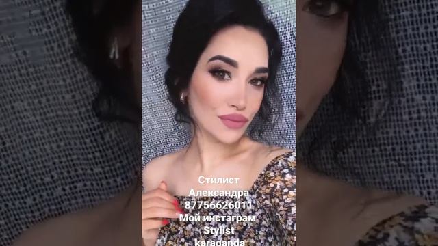 Стилист Прическа ски всех видов. Локоны. Афрокудри. Косы. смотреть онлайн