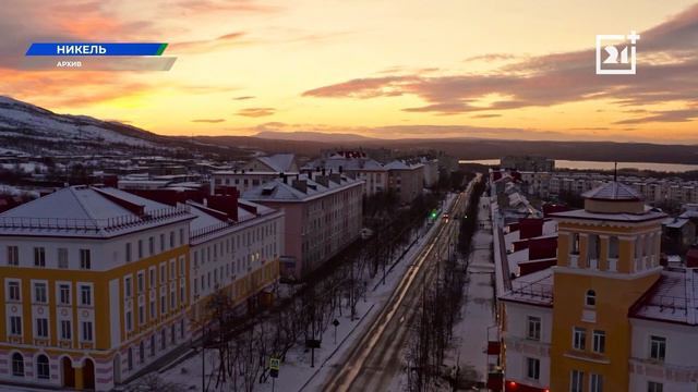 Северян пригласили спуститься под землю Мурманской области смотреть онлайн
