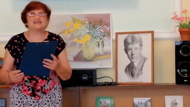Сергей Есенин В хате смотреть онлайн