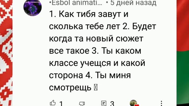 ответы на вопросы смотреть онлайн