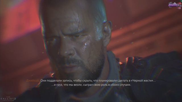 The Callisto Protocol🎮 Это наша вина🎭 Фрагмент Озвучен RViGAMES смотреть онлайн