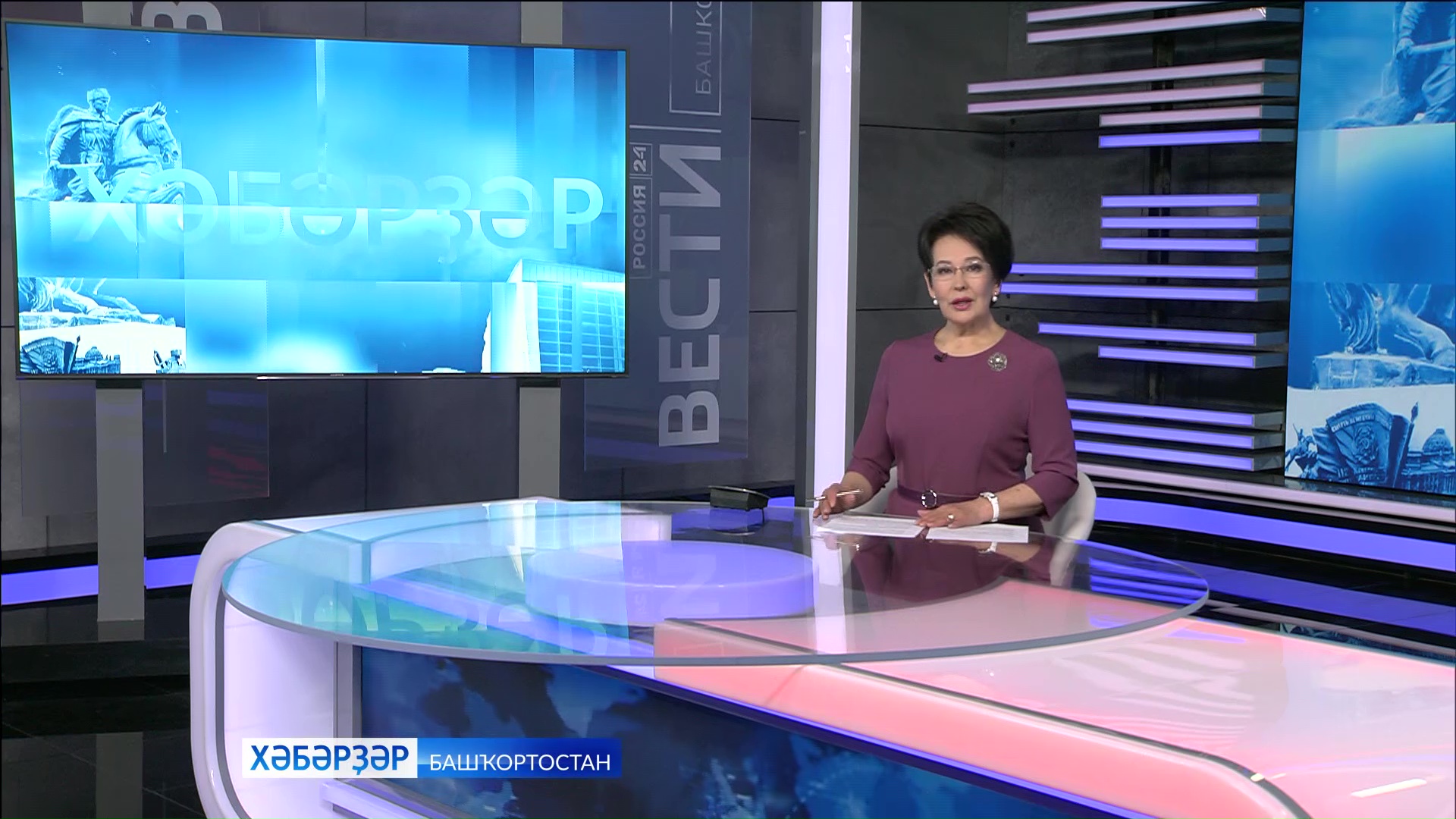 Хәбәрҙәр-28.05.24