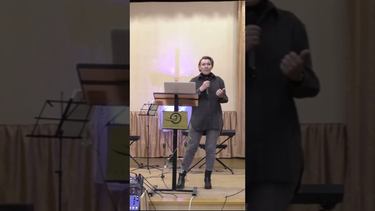 (с) Сила верующего - Юлия Никошенко смотреть онлайн