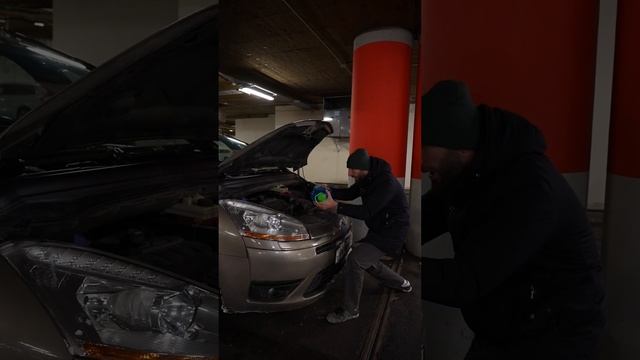 Омар заливает незамерзайку | Омар в Большом городе смотреть онлайн