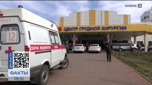 Работу системы здравоохранения Кубани обсудила Минькова на совещании в ККБ № 1