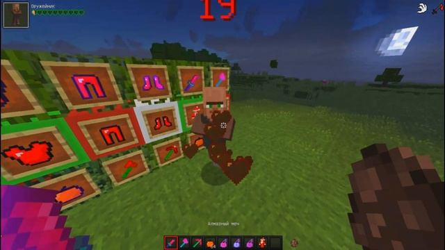 Красивый новогодний текстур пак для пвп на версию 1.12.2 РП для пвп SunRise WellMore смотреть онлайн