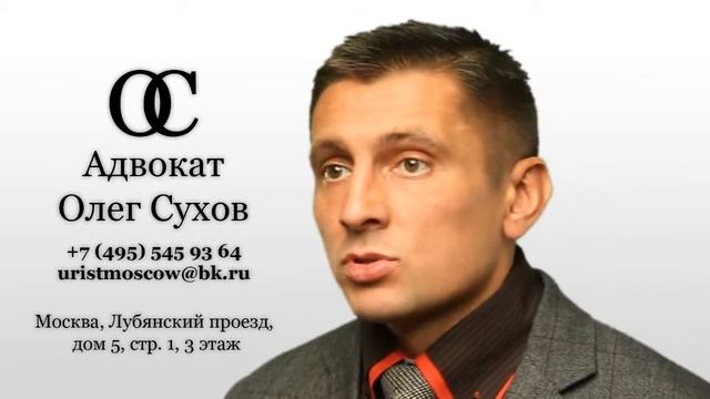 Кадастровая стоимость земельного участка - проблема определения смотреть онлайн