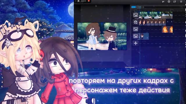 туториал по монтажу смотреть онлайн