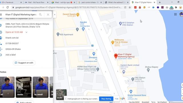 DIU (Daffodil International University) Workshop On SEO (Search Engine Optimization) - Md Faruk Kha смотреть онлайн