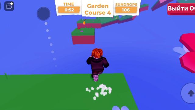 Приключения в Адопт Ми | Полив подсолнуха и соревнование с соперником | Серия 9 | Сериалы для детей