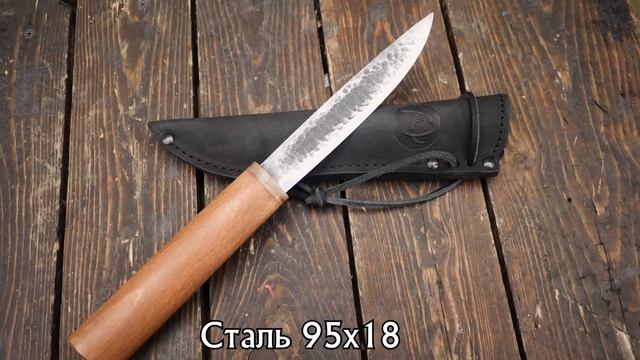 Не можешь определится из какой стали выбрать Якутский нож? смотреть онлайн