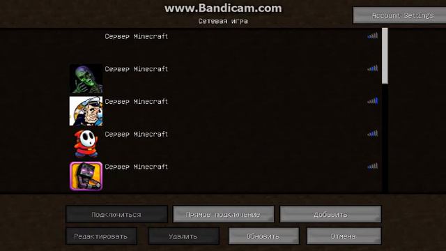 как установить Nodus (1.7.2) смотреть онлайн
