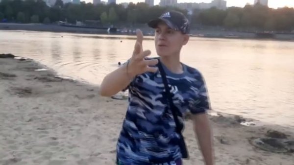 Поиск золота ( Сборная солянка )