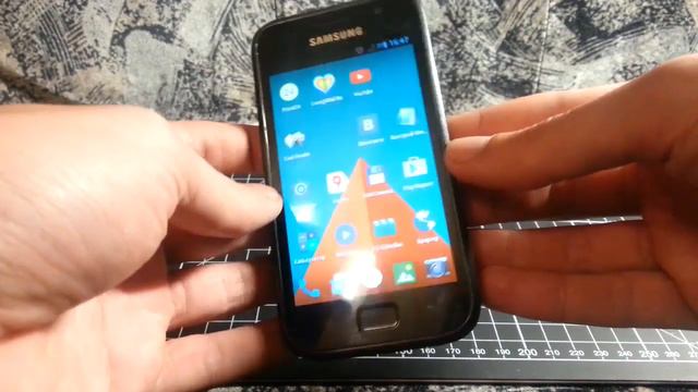 Обзор Samsung Galaxy S (I9000), опыт эксплуатации смотреть онлайн