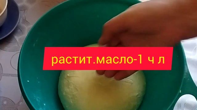 Делай Лучше