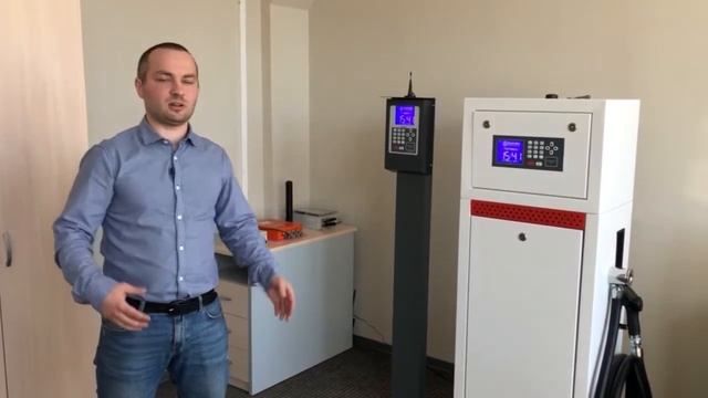 Умная топливораздаточная колонка Гарвекс ПРО смотреть онлайн