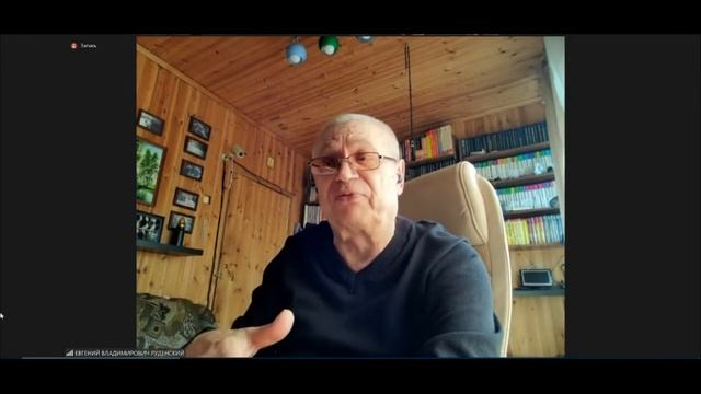 Драма-дидактика психотехники социально-ролевой игры как функционального действия смотреть онлайн