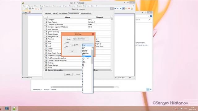 Обзор и установка Open Server 5.1 смотреть онлайн