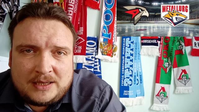 ❌Авангард - Металлург Магнитогорск/прогноз/1й матч/плей-офф/18.03.2021 смотреть онлайн