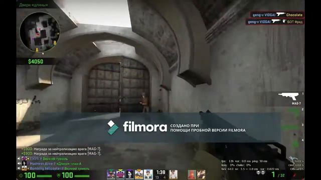 кс го эйс смотреть онлайн