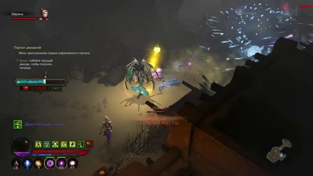 Diablo III UEE, чародей и Кровозев в ПД смотреть онлайн