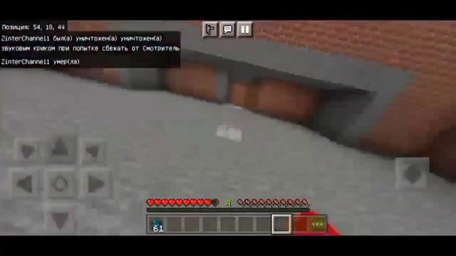 Новый режим, убеги от мобов в Майнкрафт, Варден - Minecraft RAFM смотреть онлайн