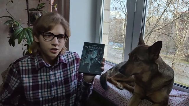 Купила книг на 3 тысячи!!! Ч1