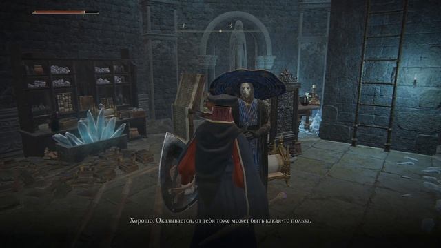 Elden ring. Квест Селувиса. Квест Нефели. Все варианты прохождения смотреть онлайн