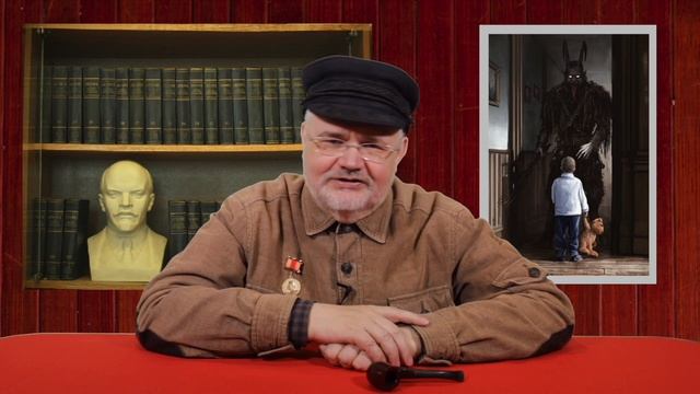 Тизер тизера лекции Дядюшки Джо №38 (197А). Люди Икс: IV. Красин: Вокруг и около смотреть онлайн