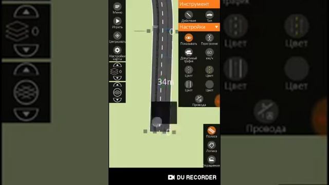Intersection Controller #6. Карта Микрорайон Киселёвка Смоленск. Часть 2. смотреть онлайн