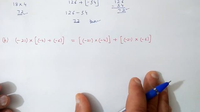 Q.2 Ex.1.3 Chapter:1 Integers | Ncert Maths Class 7 | Cbse смотреть онлайн